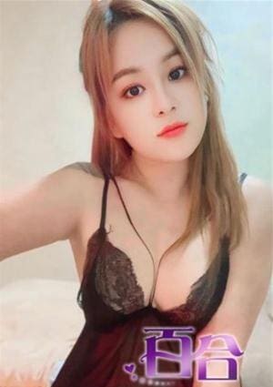 るかの画像