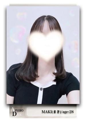 まきの画像