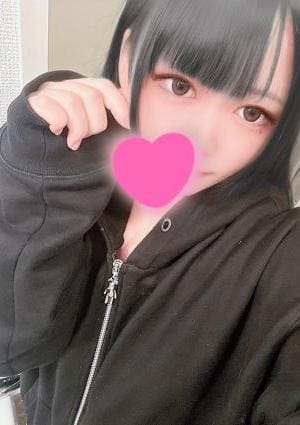 ネイロの画像