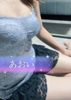 あおいの画像