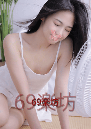 エリナの画像