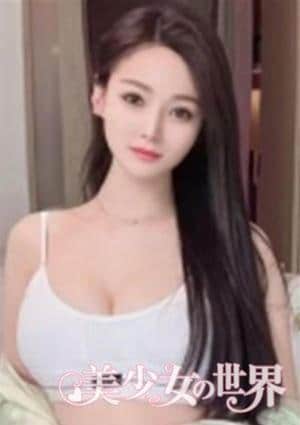 みみの画像