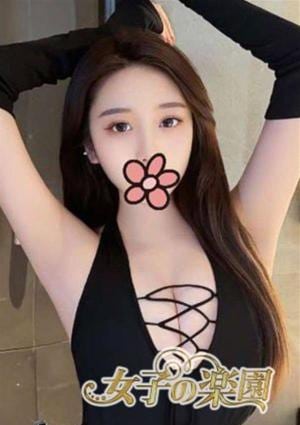 あいの画像
