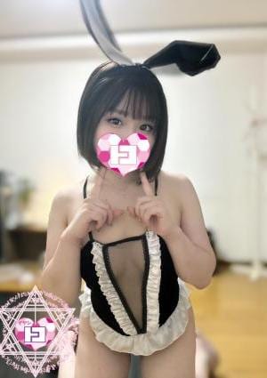 Rikuの画像