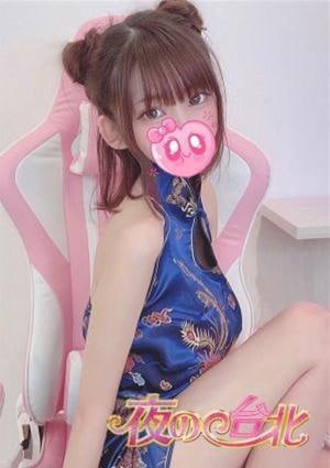 はなの画像
