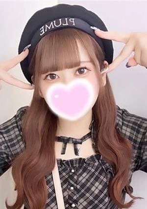 かれんの画像