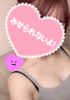 Reinaの画像