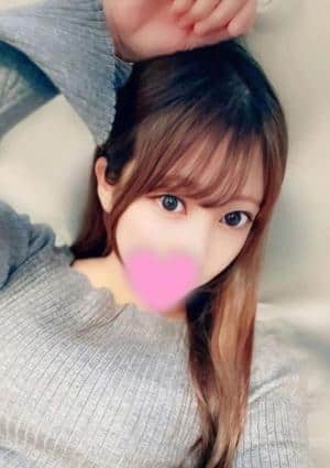 ゆずの画像