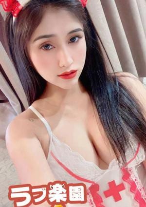 るしの画像