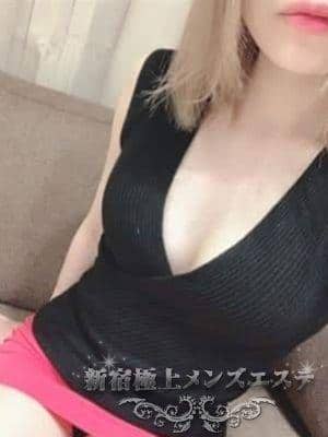 8番の画像