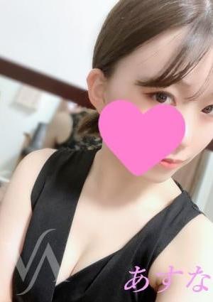 あすなの画像