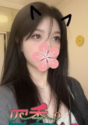 みゆの画像