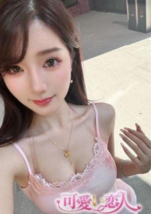 ひかりの画像