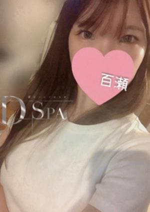 百瀬ななの画像
