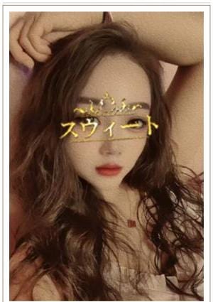 かなこの画像