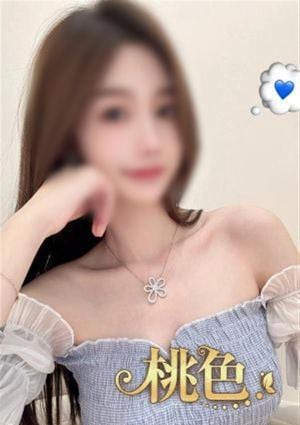 チェリの画像
