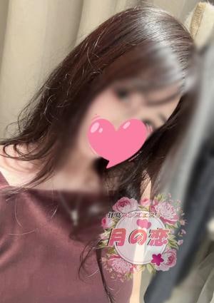 まるみちゃんの画像