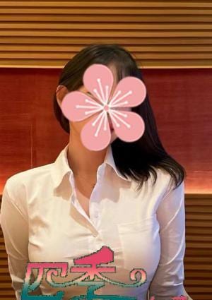くるみの画像