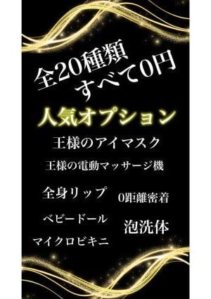 こころの画像