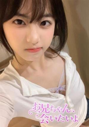 ににの画像