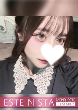 にこの画像