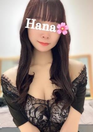 はなの画像