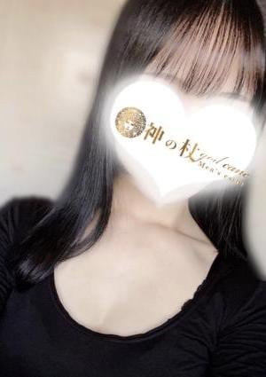 はるかの画像