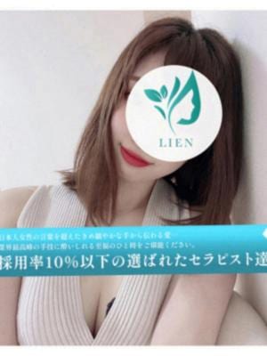七星ねねの画像