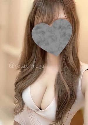 柏木 めぐみの画像