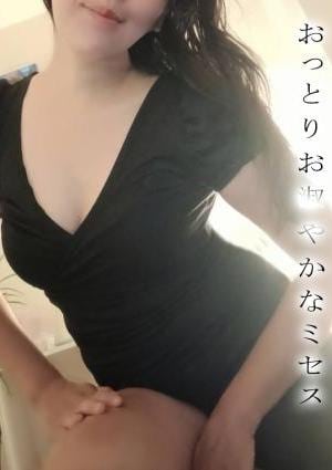 佐藤 さとうの画像