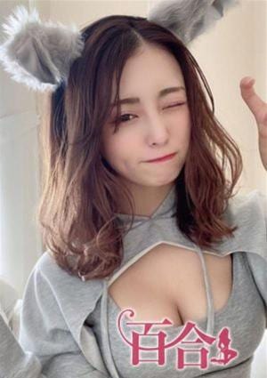 りんの画像