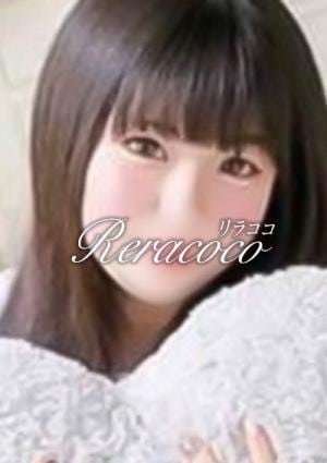 ゆきの画像