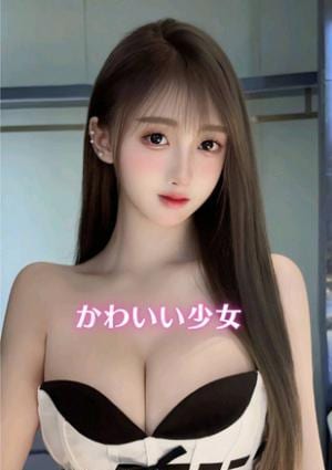 あのの画像