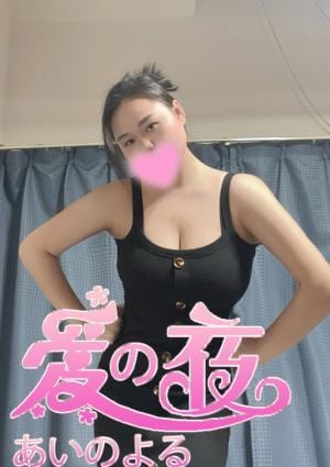 リンの画像