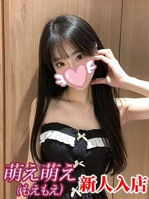 くぼたの画像