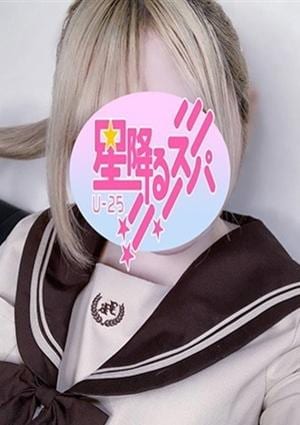 あずの画像