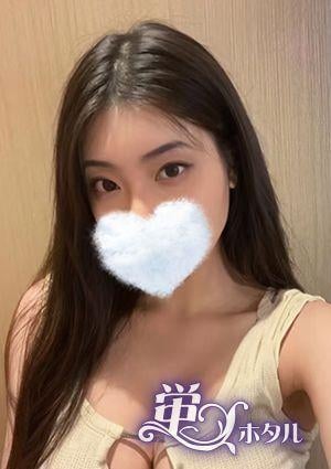 ナオミの画像