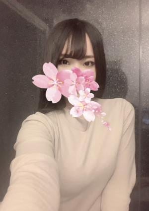 三浦の画像