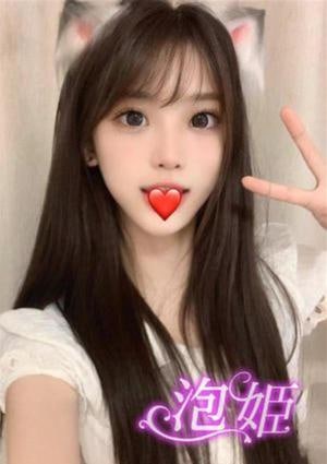 りりの画像