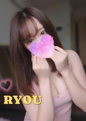 りょうの画像