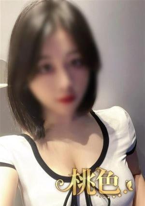 はなの画像