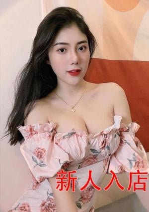 かすみの画像