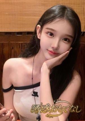 ひめの画像