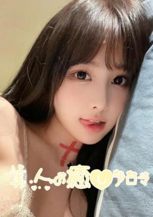 さやかの画像