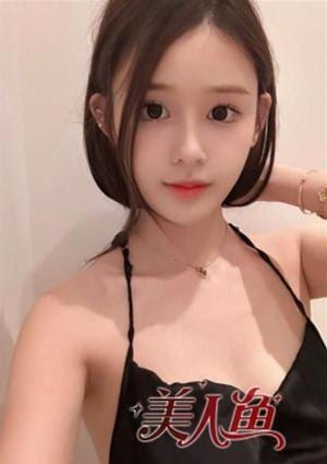 あいの画像