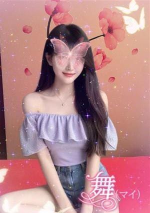 ユイの画像