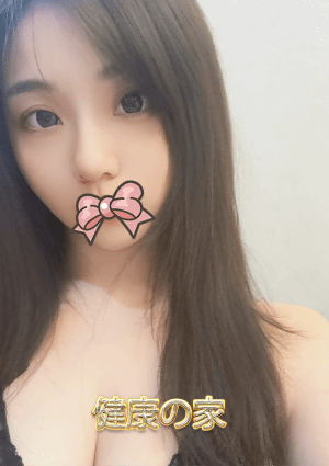 すずの画像