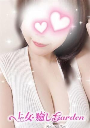 あやかの画像