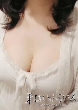 赤井の画像
