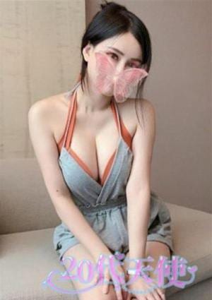 ミサの画像